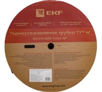 Термоусаживаемая трубка EKF ТУТ, нг 20/10 черный рулон 100 м PROxima tut-20-b 15224391