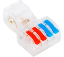 Строительно-монтажный быстроразъемный кабельный зажим Smartbuy 2-4 полюсов SBE-tcwcc-4