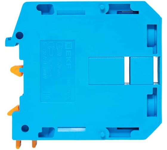 Клеммная колодка винтовая 70 UT синяя EKF scr-ut-70-b
