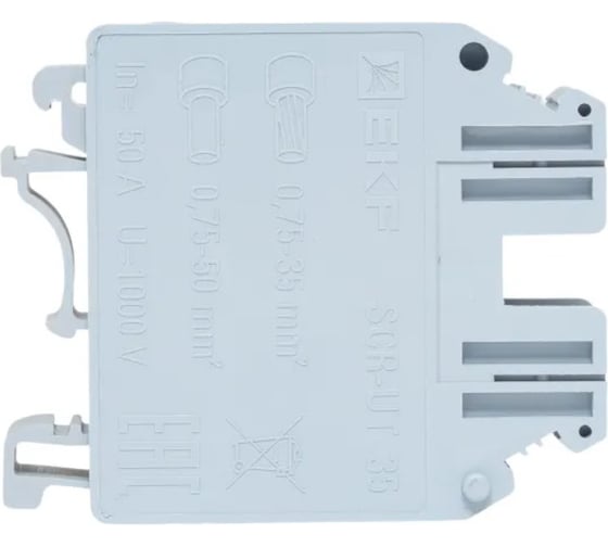 Клеммная колодка винтовая EKF 35 UT серая scr-ut-35-g