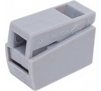 SLP Клемма для подключения светильников SLP electrics PCT-112 с пастой 5шт в пакете SL0440-5002