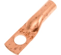 Медный наконечник EKF ТМ 35-10-9 50 шт PROxima tm-35-10-9