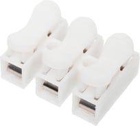 Клемма соединительная зажимная SLP electrics CH-3 50шт в пакете SL0437-0053