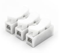 Клемма соединительная зажимная SLP electrics CH-3 10шт в пакете SL0437-0013