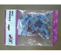 Клемма соединительная пружинная SLP electrics модель YK-T2 20шт в пакете SL0442-0026