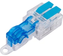 Клемма соединительная пружинная SLP electrics модель YK-T2 5шт в пакете SL0442-5006