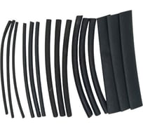 Термоусадочные трубки HOME HEAT Набор № 5 2:1 136680