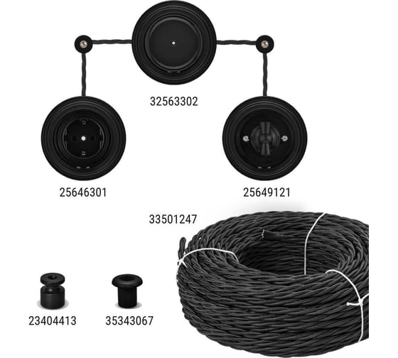 Изолятор проходной пластиковый TDM ELECTRIC черный (10 шт) SQ2804-1004