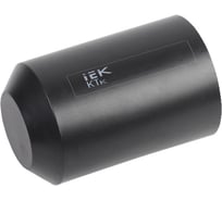 Термоусаживаемая капа IEK КТк 100/45, 35кВ UMR-SM-10045-35KV