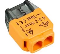 Клемма-коннектор Arlight ARL-QCT-2WS2.5-32A-BOX20 20шт 047406
