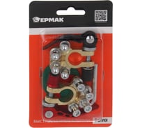Быстросъемные клеммы для аккумуляторов ЕРМАК 745-021