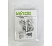 Соединительная клемма WAGO 8-ми проводная 2273-208 6 шт. в блистере 2569