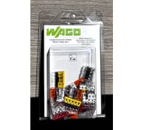 Набор клемм №4 WAGO (2273-202, 2273-203, 2273-204, 2273-205, 2273-208) 30 шт. 45915