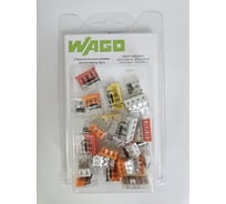 Набор клемм №4 WAGO (2273-202, 2273-203, 2273-204, 2273-205, 2273-208) 30 шт. 45915