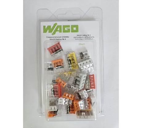 Набор клемм №4 WAGO (2273-202, 2273-203, 2273-204, 2273-205, 2273-208) 30 шт. 45915