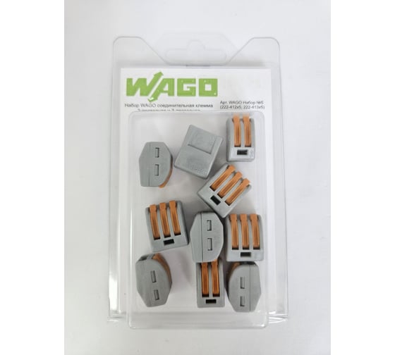 Набор клемм №5 WAGO (222-412, 222-413) 10 шт. 45922 WAGO.Набор №5 1