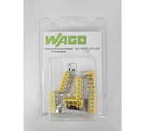 Соединительная клемма WAGO 5-ти проводная 2273-205 6 шт. в блистере 2568