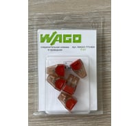 Соединительная клемма WAGO 4-х проводная 773-604 5 шт. в блистере