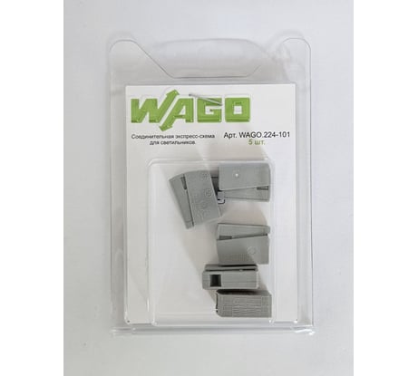 Клемма WAGO для светильника 224-101 5 шт. 2583