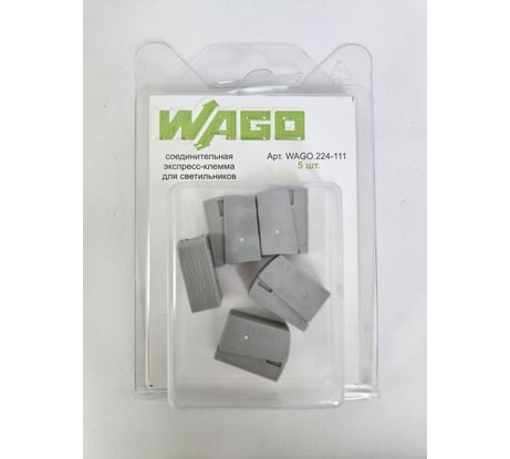 Клемма для светильника WAGO 224-111 (с пастой) 5 шт. .224-111-5 2580