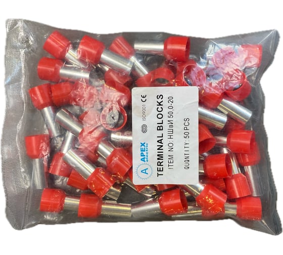 Наконечник штыревой втулочный изолированный APEX НШвИ 50,0-20 (50шт.) ES61425