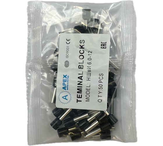 Наконечник штыревой втулочный изолированный APEX НШвИ 6,0-12 (50шт.) ES61426