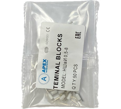 Наконечник штыревой втулочный изолированный APEX НШвИ 0,5-8 (50шт.) ES61410