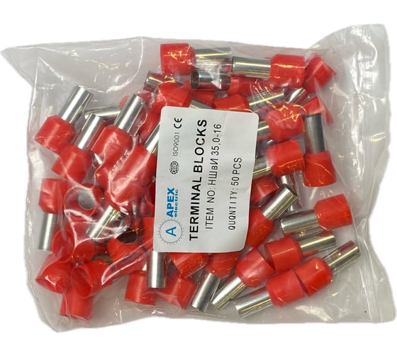 Наконечник штыревой втулочный изолированный APEX НШвИ 35,0-16 (50шт.) ES61422
