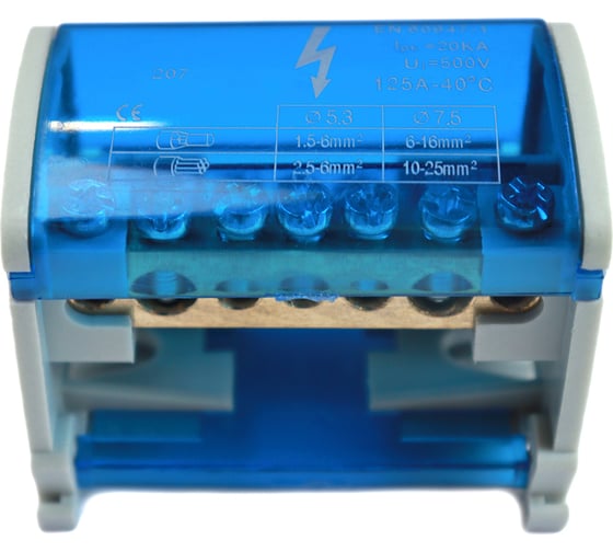 Шина нулевая в корпусе APEX (2x7) CB61812