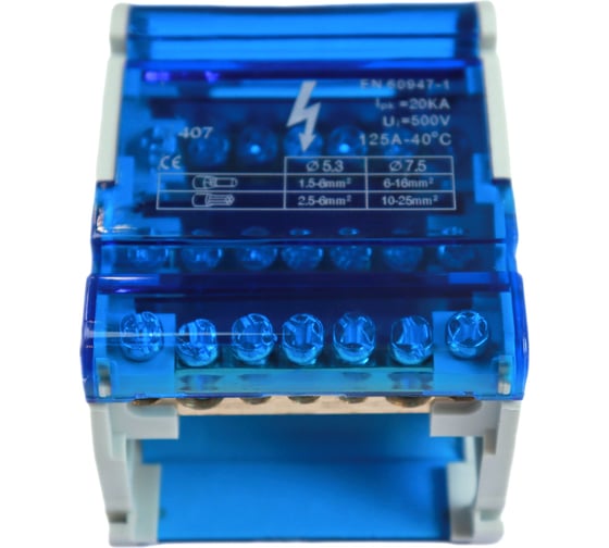 Шина нулевая в корпусе APEX (4x7) CB61815
