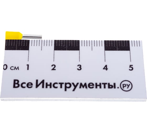 Наконечник Navigator 71 905 NET-E1008-B10 Е-гильзы НШВИ желтый 10 шт/упак 71905