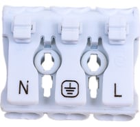 Монтажная клемма Navigator 61 072 NTC-CMK-923PL-3 5 штук/упаковка 61072