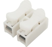 Монтажная клемма Navigator 61 606 NTC-CMK-823-2-10 50 штук/упаковка 61606