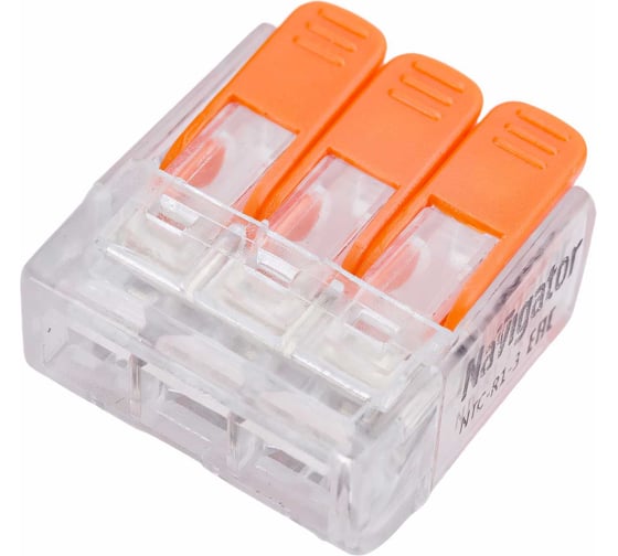Монтажная клемма Navigator 61 683 NTC-R1-3-50 50 штук/упаковка 61683