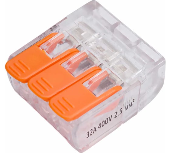 Монтажная клемма Navigator 61 683 NTC-R1-3-50 50 штук/упаковка 61683