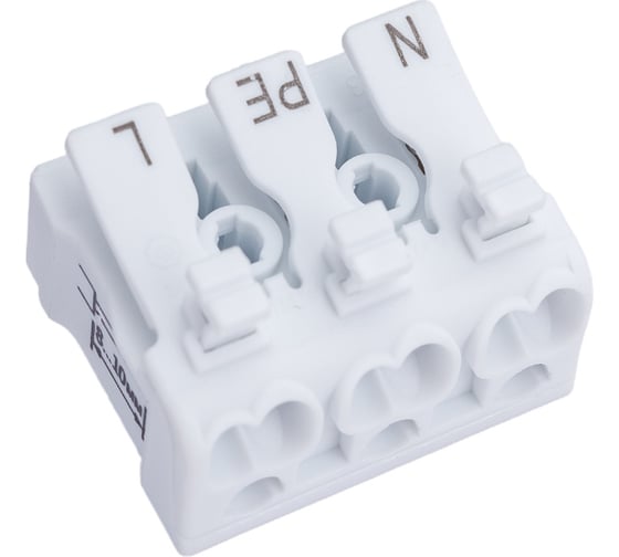 Монтажная клемма Navigator 61 691 NTC-CMK-923PL-3-50 50 штук/упаковка 61691