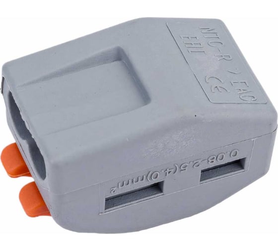 Монтажная клемма Navigator 71 786 NTC-R-2-r 5 штук/упаковка 71786