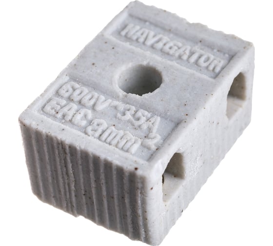 Колодка Navigator КЗВ 61 707 NTB-HCR-2-35/WH 40шт 61707