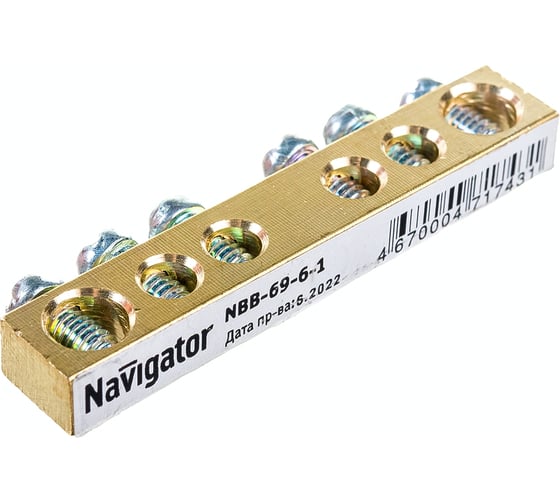 Нулевая шина Navigator 71 743 NBB-69-6-1 10 шт 71743