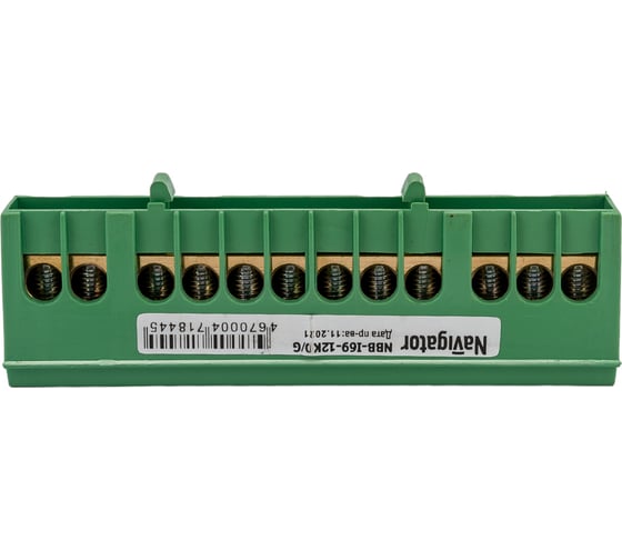 Нулевая шина Navigator 71 844 NBB-I69-12KD/G 71844
