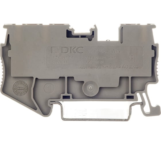 Проходной зажим DKC HMM.2/1+2GR(Ex), 2,5 кв.мм серый 1 ввод/2 вывода VPR-2.5-TWIN-GYDIY
