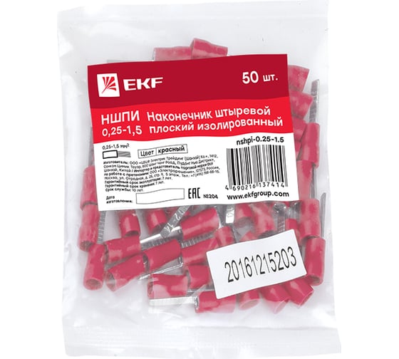 Штыревой плоский изолированный наконечник EKF НШПИ 0.25-1.5, 50 шт PROxima nshpi-0.25-1.5