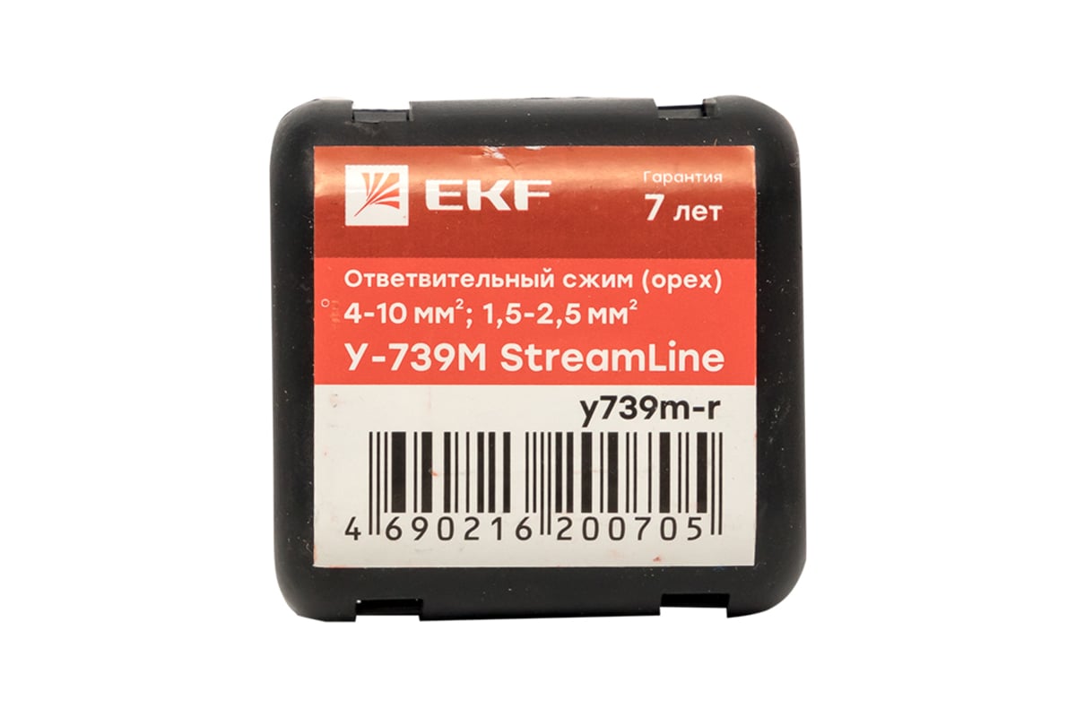 Ответвительный сжим (орех) EKF У739М (4-10 мм2; 1,5-2,5 мм2) розничный ...