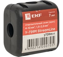 Ответвительный сжим (орех) EKF У739М (4-10 мм2; 1,5-2,5 мм2) розничный стикер StreamLine 4 шт y739m-r