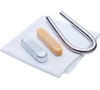 Комплект паяного заземления КВТ КЗП 69463