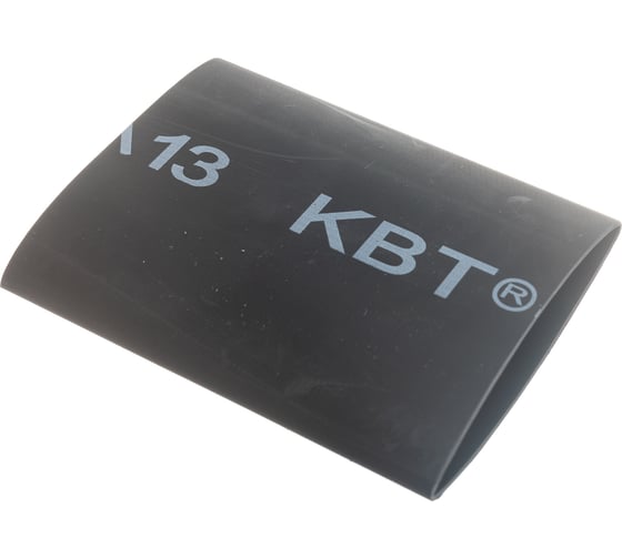 Муфта КВТ ККТ 2 нг LS 82600