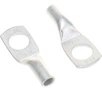 Наконечник КВТ ТМЛс 6 6 20 штук 78771