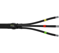 Муфта ГРИНЭНЕРГО 3ПКВНтп-1-25/50-бн ge-3-pkvntp-1-025-050-bn