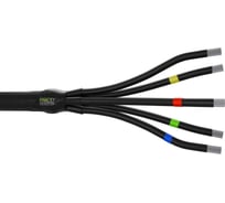 Муфта ГРИНЭНЕРГО 5ПКВНтп-1-16/25-бн ge-5-pkvntp-1-016-025-bn