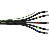 Муфта ГРИНЭНЕРГО 5ПКВНтпБ-1-35/50-бн ge-5-pkvntpb-1-035-050-bn